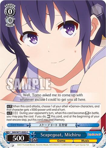 Scapegoat Michiru SHS/W71-E093 C Saekano How to Raise a Boring Girlfriend. flat Card