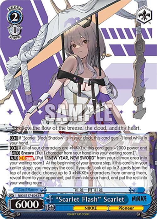 Scarlet Flash Scarlet NIK/S117-E093 R GODDESS OF VICTORY: NIKKE Card