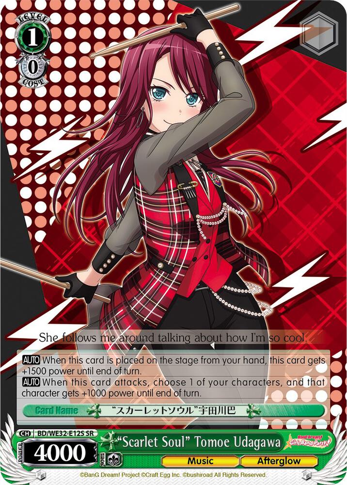 Scarlet Soul Tomoe Udagawa BD/WE32-E12S SR BanG Dream! Girls Band Party! Premium Booster Card