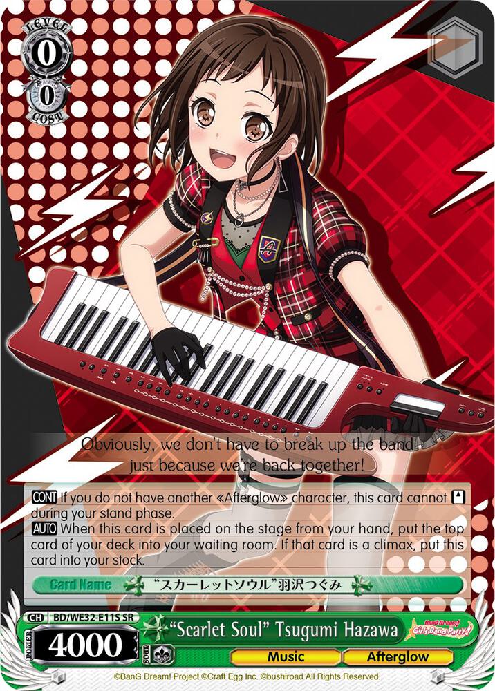 Scarlet Soul Tsugumi Hazawa BD/WE32-E11S SR BanG Dream! Girls Band Party! Premium Booster Card