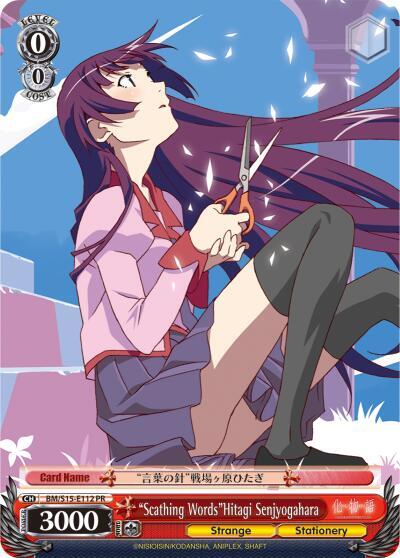 Scathing WordsHitagi Senjyogahara BM/S15-E112 PR BAKEMONOGATARI Card