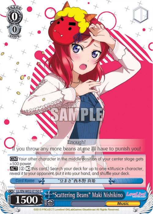 Scattering Beans Maki Nishikino LL/EN-W02-E150 C Love Live! DX Vol.2 Card