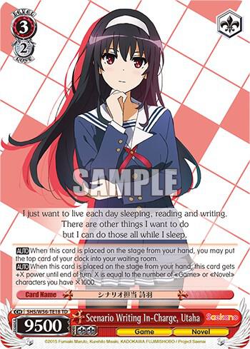 Scenario Writing In Charge Utaha SHS/W56-TE18 TD Saekano: How to Raise a Boring Girlfriend Card