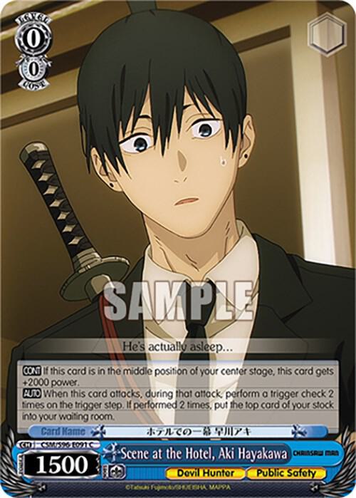 Scene at the Hotel Aki Hayakawa CSM/S96-E091 C Chainsaw Man Card
