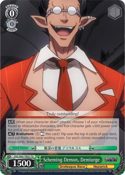 Scheming Demon Demiurge OVL/S62-TE03 TD Nazarick: Tomb of the Undead Card