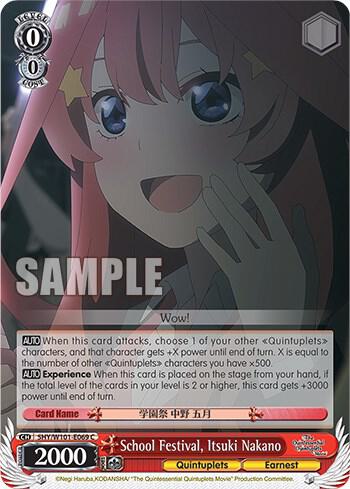 School Festival Itsuki Nakano 5HY/W101-E069 C The Quintessential Quintuplets Movie Card