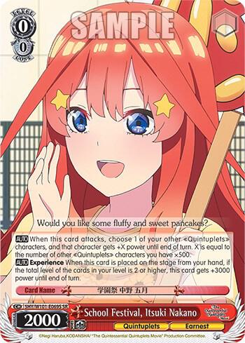 School Festival Itsuki Nakano SR 5HY/W101-E069S SR The Quintessential Quintuplets Movie Card