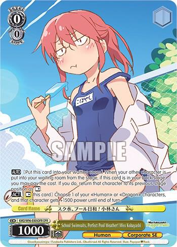 School Swimsuits Perfect Pool Weather Miss Kobayashi OFR KMD/W96-E005OFR OFR Miss Kobayashi's Dragon Maid Card
