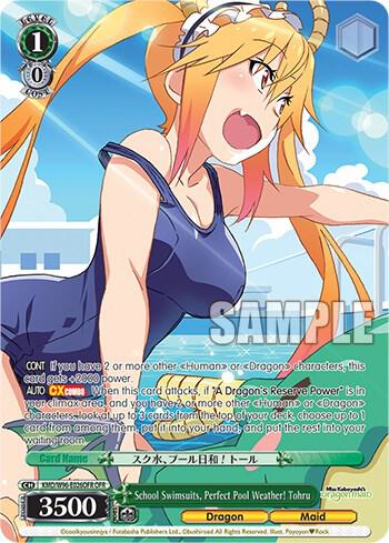 School Swimsuits Perfect Pool Weather Tohru OFR KMD/W96-E026OFR OFR Miss Kobayashi's Dragon Maid Card