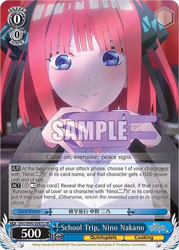 School Trip Nino Nakano SR 5HY/W90-E087S SR The Quintessential Quintuplets 2 Card