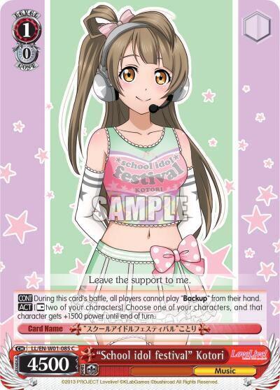 School idol festival Kotori LL/EN-W01-085 C Love Live! DX Card