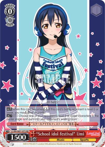 School idol festival Umi LL/EN-W01-072 RR Love Live! DX Card