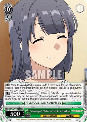 Schrodingers Shoko san Shoko Makinohara SBY/W77-PE03 PR Rascal Does Not Dream of a Dreaming Girl Card