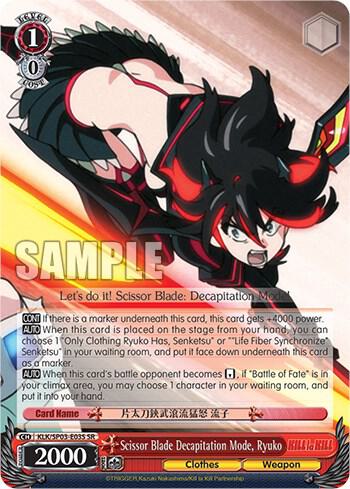 Scissor Blade Decapitation Mode Ryuko SR KLK/SP03-E03S SR KILL la KILL Power Up Set Card