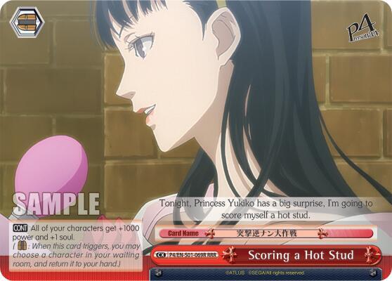 Scoring a Hot Stud RRR P4/EN-S01-069R RRR Persona 4 ver.E Card