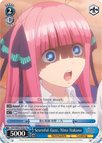 Scornful Gaze Nino Nakano 5HY/W83-TE33 TD The Quintessential Quintuplets Card