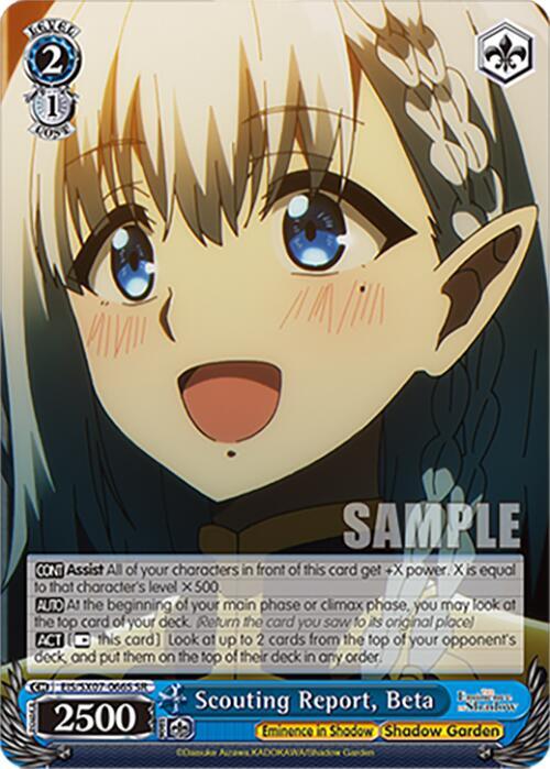 Scouting Report Beta SR EIS/SX07-066S The Eminence in Shadow Card