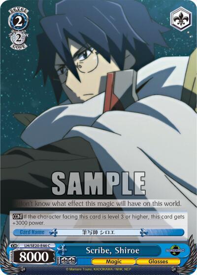 Scribe Shiroe Alternate Foil LH/SE20-E46 C LOG HORIZON Card