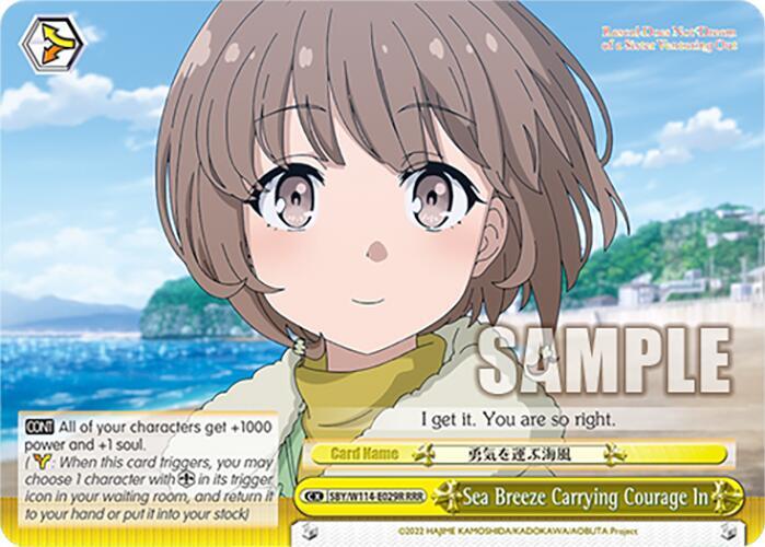 Sea Breeze Carrying Courage In RRR SBY/W114-E029R RRR Rascal Does Not Dream Series Card