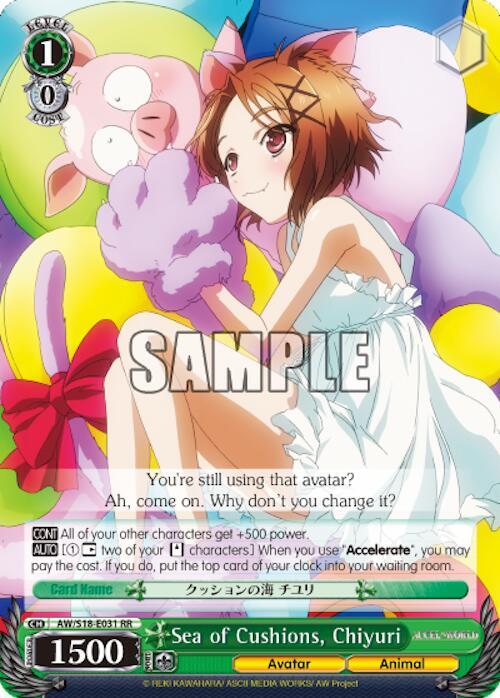 Sea of Cushions Chiyuri AW/S18-E031 RR Accel World Card