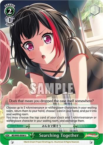Searching Together BD/W95-E058 U BanG Dream! Girls Band Party! 5th Anniversary Card