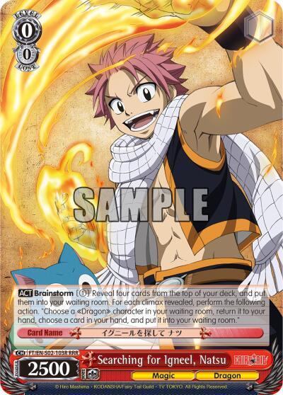 Searching for Igneel Natsu RRR FT/EN-S02-103R RRR Fairy Tail ver.E Card