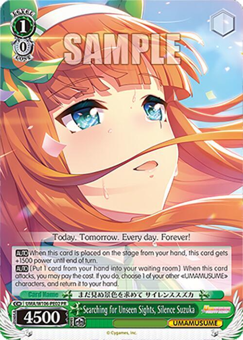 Searching for Unseen Sights Silence Suzuka PR UMA/W106-PE02 Umamusume: Pretty Derby Card