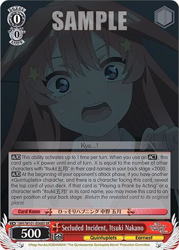 Secluded Incident Itsuki Nakano SR 5HY/W101-E068S SR The Quintessential Quintuplets Movie Card