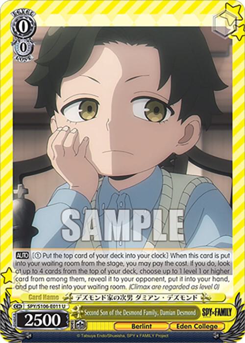 Second Son of the Desmond Family Damian Desmond SPY/S106-E011 U SPY x FAMILY Card