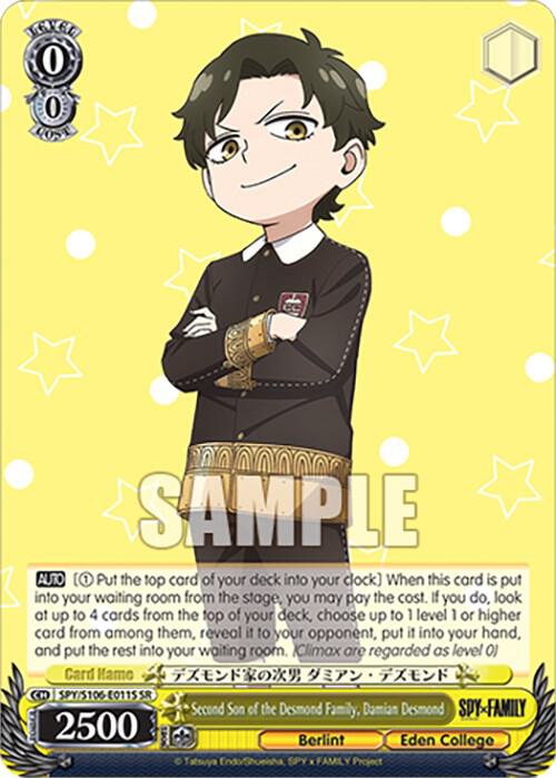 Second Son of the Desmond Family Damian Desmond SR SPY/S106-E011S SR SPY x FAMILY Card
