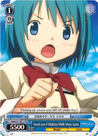 Second year of Mitakihara Middle School Sayaka TD MM/W17-TE11 TD Puella Magi Madoka Magica Card