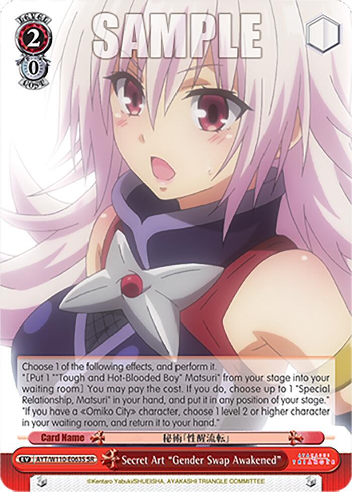 Secret Art Gender Swap Awakened SR AYT/W110-E063S SR Ayakashi Triangle Card