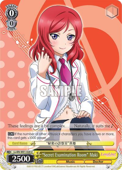 Secret Examination Room Maki LL/EN-W01-028 U Love Live! DX Card