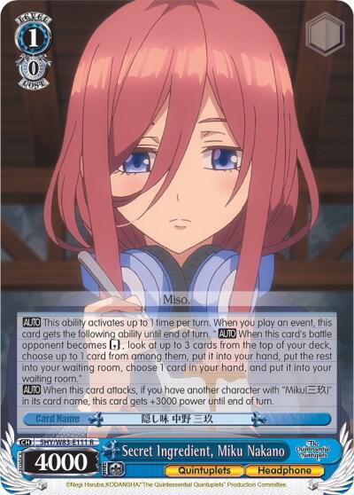 Secret Ingredient Miku Nakano 5HY/W83-E111 R The Quintessential Quintuplets Card