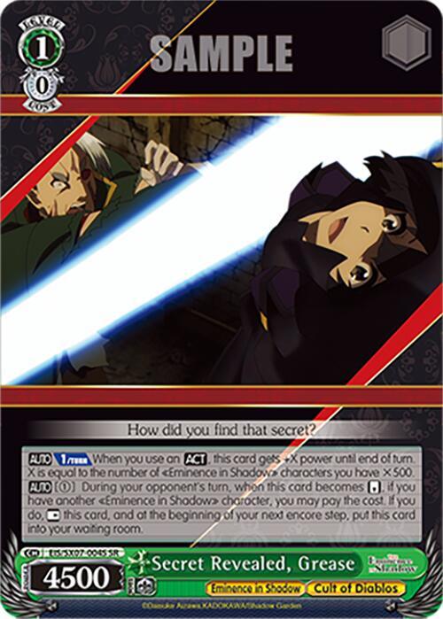 Secret Revealed Grease SR EIS/SX07-004S The Eminence in Shadow Card