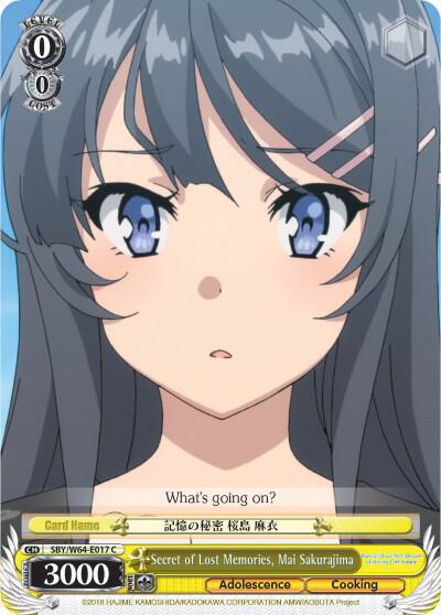Secret of Lost Memories Mai Sakurajima SBY/W64-E017 C Rascal Does Not Dream of Bunny Girl Senpai Card