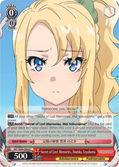 Secret of Lost Memories Nodoka Toyohama SBY/W64-E064 C Rascal Does Not Dream of Bunny Girl Senpai Card