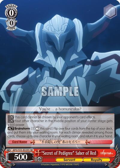 Secret of Pedigree Saber of Red SR APO/S53-E029S SR Fate/Apocrypha Card