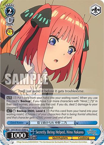 Secretly Being Helped Nino Nakano 5HY/W101-E089 U The Quintessential Quintuplets Movie Card