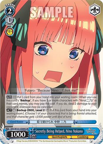 Secretly Being Helped Nino Nakano SR 5HY/W101-E089S SR The Quintessential Quintuplets Movie Card