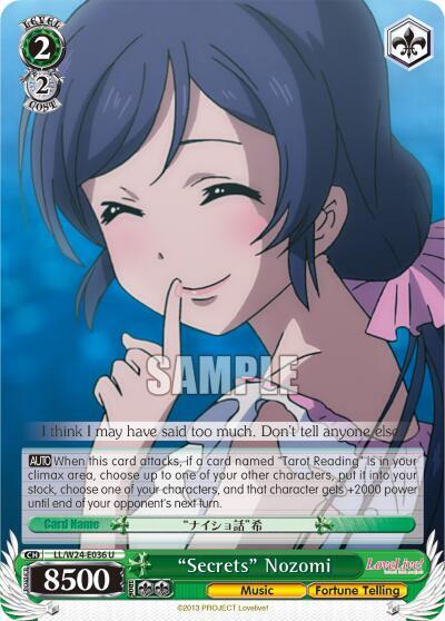 Secrets Nozomi LL/W24-E036 U Love Live! Card