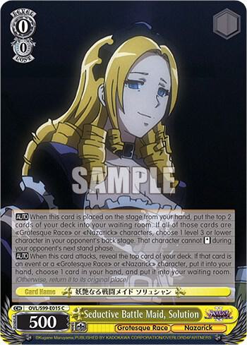 Seductive Battle Maid Solution OVL/S99-E015 C Nazarick: Tomb of the Undead Vol.2 Card