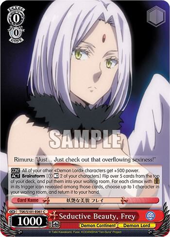 Seductive Beauty Frey TSK/S101-E061 C That Time I Got Reincarnated as a Slime Vol.3 Card