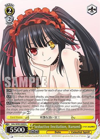 Seductive Invitation Kurumi DAL/W99-E009 R Date A Live Vol.2 Card