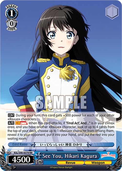 See You Hikari Kagura RSL/S98-E079 RR Revue Starlight The Movie Card