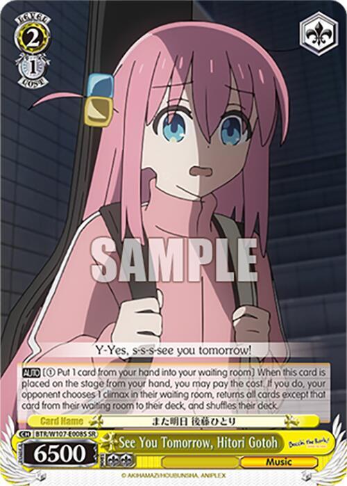 See You Tomorrow Hitori Gotoh SR BTR/W107-E008S SR BOCCHI THE ROCK! Card