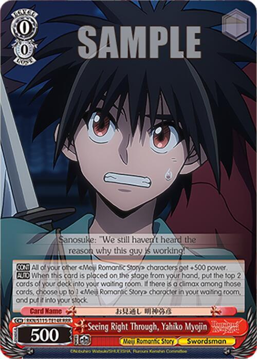 Seeing Right Through Yahiko Myojin RRR RKN/S115-TE14R RRR Rurouni Kenshin Card