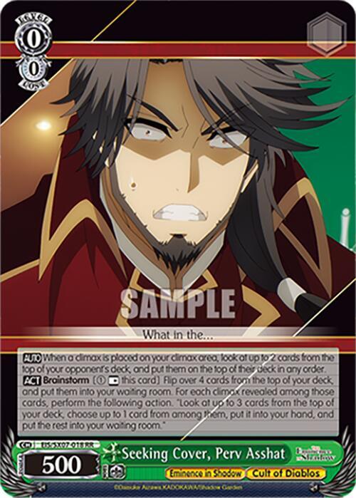 Seeking Cover Perv Asshat EIS/SX07-018 The Eminence in Shadow Card