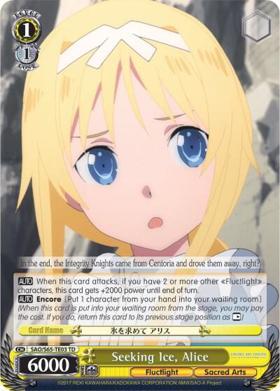Seeking Ice Alice SAO/S65-TE03 TD Sword Art Online -Alicization- Card