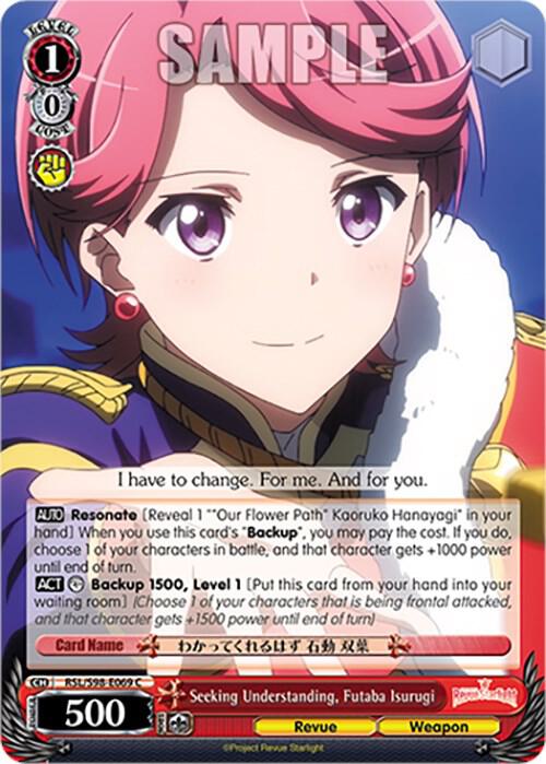 Seeking Understanding Futaba Isurugi RSL/S98-E069 C Revue Starlight The Movie Card